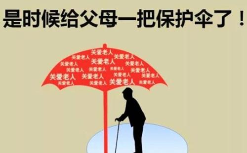 防癌險怎么買？不會買的看這一篇就夠了！