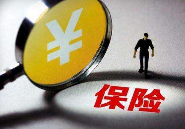 親爹住進ICU，3個兒子簽字放棄治療！普通家庭更需要重疾險！