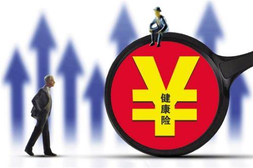 保險拒賠案例：花6800買的保險 罹患重疾后卻被拒賠了！