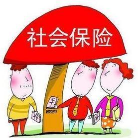 如何辦理社保轉移？社保轉移不轉移區(qū)別大嗎？