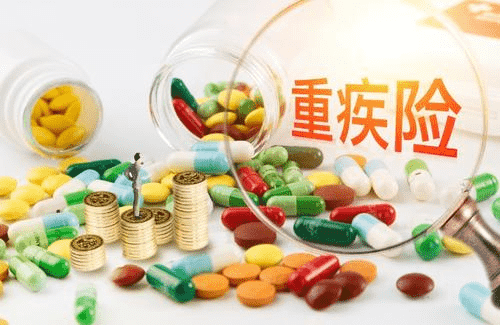 太平洋幸福安康重疾險怎么樣？