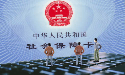 員工自愿放棄交社保到手工資更多 可以嗎？