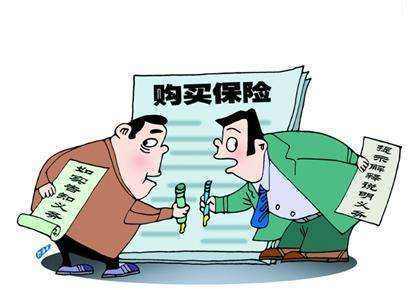 保險拒賠案例：重疾險交了幾萬元保費 罹患癌癥卻被拒賠了 為什么？