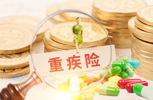 重疾險理賠案例：重疾險到底哪些情況賠 哪些情況不賠？