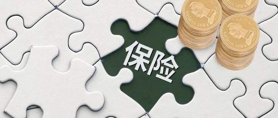別讓一場疾病毀了一個(gè)家！家庭保險(xiǎn)規(guī)劃需要注意這5點(diǎn)！