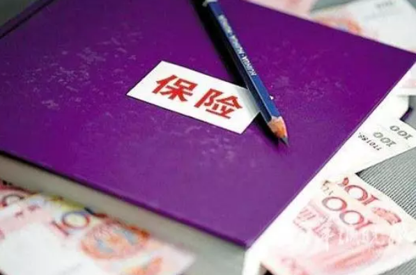 一個(gè)過(guò)來(lái)人的經(jīng)驗(yàn)：買(mǎi)保險(xiǎn)，越早購(gòu)買(mǎi)對(duì)自身越有利！