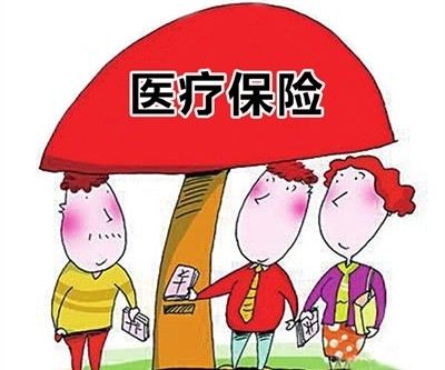 小額醫(yī)療險(xiǎn)保障的內(nèi)容有哪些  小額醫(yī)療險(xiǎn)產(chǎn)品怎么選？