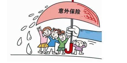 無錫小吃店發(fā)生燃氣爆炸致9死10傷！意外保險真的不能少！