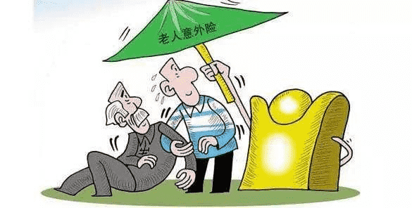  60歲以上老人買保險(xiǎn)需要注意什么？