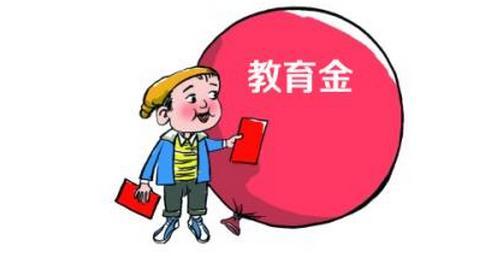 4.025% 年金險真的值得買嗎？錯過了就不再有了？
