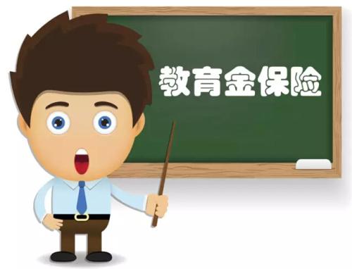 4.025% 年金險真的值得買嗎？錯過了就不再有了？